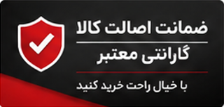 باتری موتور سیکلت