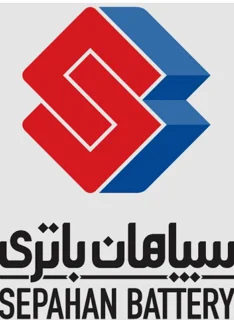 سپاهان باتری